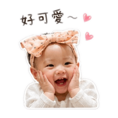 Yuna__baby