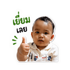 mameaw_prin