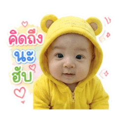 Bam maneenet_20260428164021