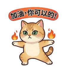 好玩玩0001