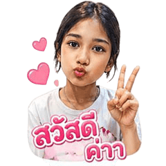 Nana LOVE V.2
