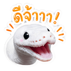 ball python sticker V.1