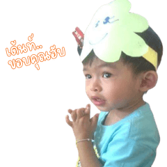 deedent_ver1