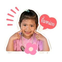 Sukanya Muennak_20260428132507