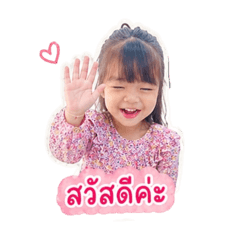 Aileen_20260428132643