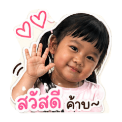 sompun_20260428132422