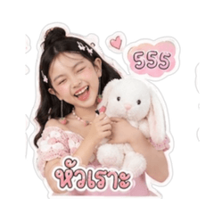 geyon_20260428132624