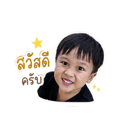 Thamtham_20260428132540