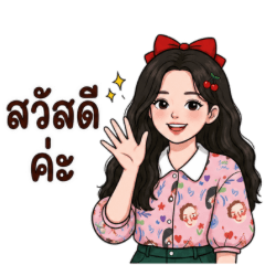 Red Bow Girl: Daily Bright Mood