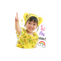 Nisunisa_20260428132622