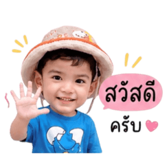 HNHANEEF