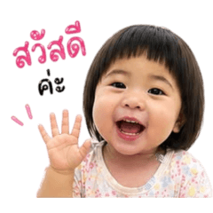 Jasmine_20260428132707