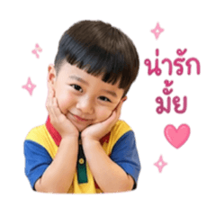 Kewin Kab