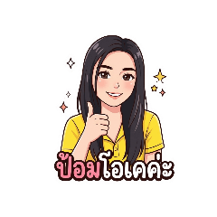 panarut_22