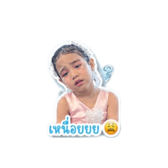 Jaoaoey DukDik_20260428132537