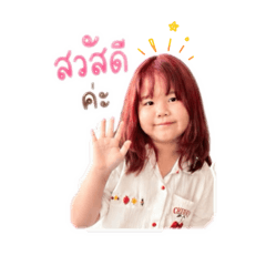 Iunn's Mommy_20260428132613