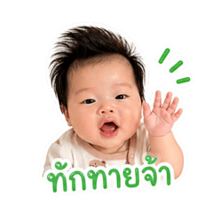 Eve_saisod_20260428132458