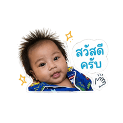 Mochi_20260428132529