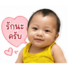 Nine_9:1245