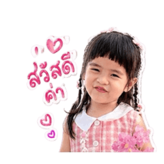 Bamee_20260428132716