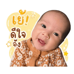 Inthira Khonkhanyn_20260428132743