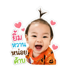 Piyanuchhh_20260428132825