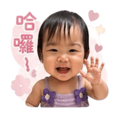 可愛の喬喬❤️