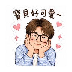 Q版憨春