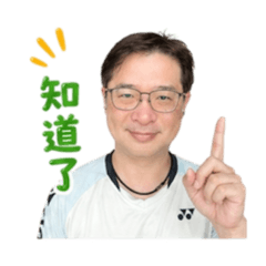 嘟嘟的貼圖1