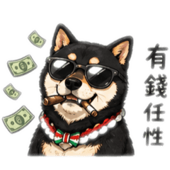囂張仔仔