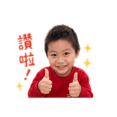 仔弟的日常