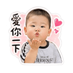 鎧盛小朋友