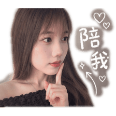 +蛋