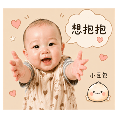 小豆包日常