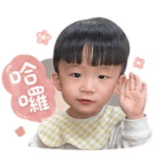 Ethan-禹辰