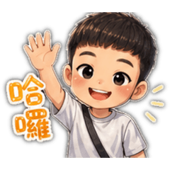 呱呱Q版貼圖