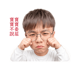 駿貼圖3