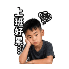 漢堡大哥哥