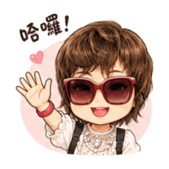 吳妙緣