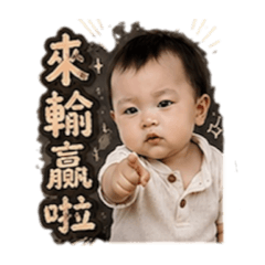 方糖大仔
