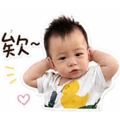 崽崽睿