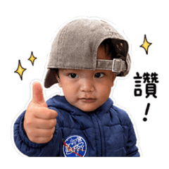 調皮昊的貼圖