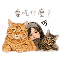 抱抱&呱呱