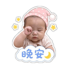 小泡芙的貼圖2026