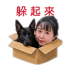 莫粒