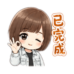Hui上班語錄