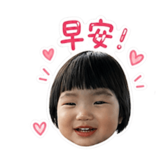 夏夏的