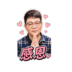 老暉仔的日常