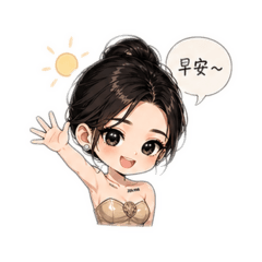 金金amanda的貼圖