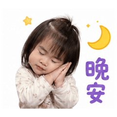 吃飽了嗎F